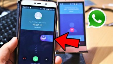 Photo of How To Record Whatsapp Calls and Voice Calls On Android
