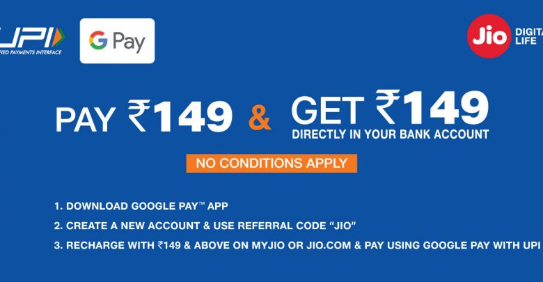 New Google Pay & Jio Offer !! Rs.149 Recharge Free for All User, Technical Firstpost