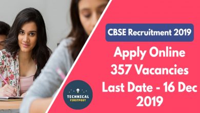 Photo of CBSE Recruitment 2019: Online Application Started @cbse.nic.in, Check Direct Link for 357 Vacancies