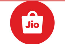 Photo of JioMart Official App | Free Online Grocery Shopping In India |