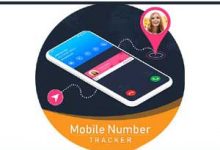 Photo of Mobile Number Tracker | Find The All Details Of Unknown Number |