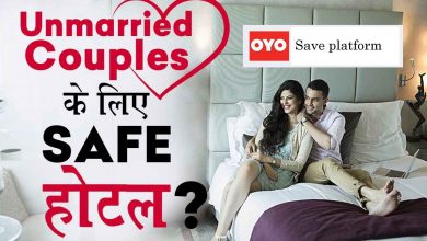 Photo of OYO Rooms are Safe For Unmarried Couples