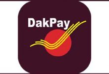Photo of DakPay | Easy And Reliable Payments App That Allows You To Use BHIM UPI To Make Payments Using Mobile Phone |