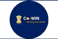Photo of Co-WIN | Government Of India App For Vaccinators Providing Covid-19 Vaccination |