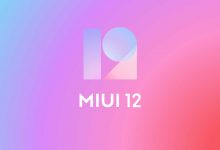 Photo of For A Safe, Clutter-free User Experience, Miui 12 Tips And Tricks