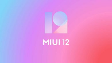 Photo of For A Safe, Clutter-free User Experience, Miui 12 Tips And Tricks