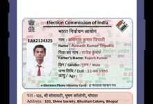 Photo of How To Get Voter Id & Booth Slip
