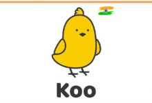 Photo of Koo Apk | A Social Platform For Sharing Your Thoughts In Friends |