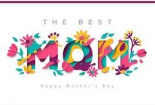 Photo of Wishes, Messages, Quotes, WhatsApp and Facebook Status for Mother’s Day 2021 to Share With Your Mom