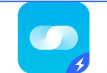 Photo of EasyShare Apk | One of the world’s Best File Transfer Tools |