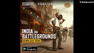Photo of This Month, Learn How To Top Up Your Battlegrounds Mobile India (BGMI) Account With UC