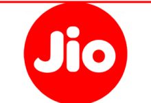 Photo of Reliance Jio Pricing Increase: Last Day To Recharge At Existing Prices For Prepaid Users