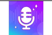 Photo of Voice Changer Apk | Super Voice Editor App For Recording And Changing Voice |