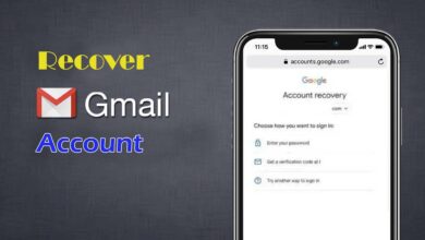 Photo of Recover Gmail Password Without Email Or Phone Number